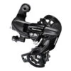 Dérailleur Arrière - Shimano TY300 - 6/7V - Fixation Directe -Messi Boutique derailleur arriere shimano ty300 6 7v fixation directe