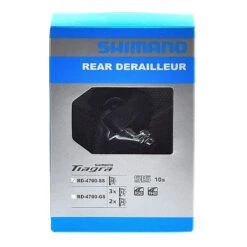 Dérailleur Vélo Arrière Tiagra 10 Vitesses Shimano -Messi Boutique derailleur velo arriere tiagra 10 vitesses shimano 4