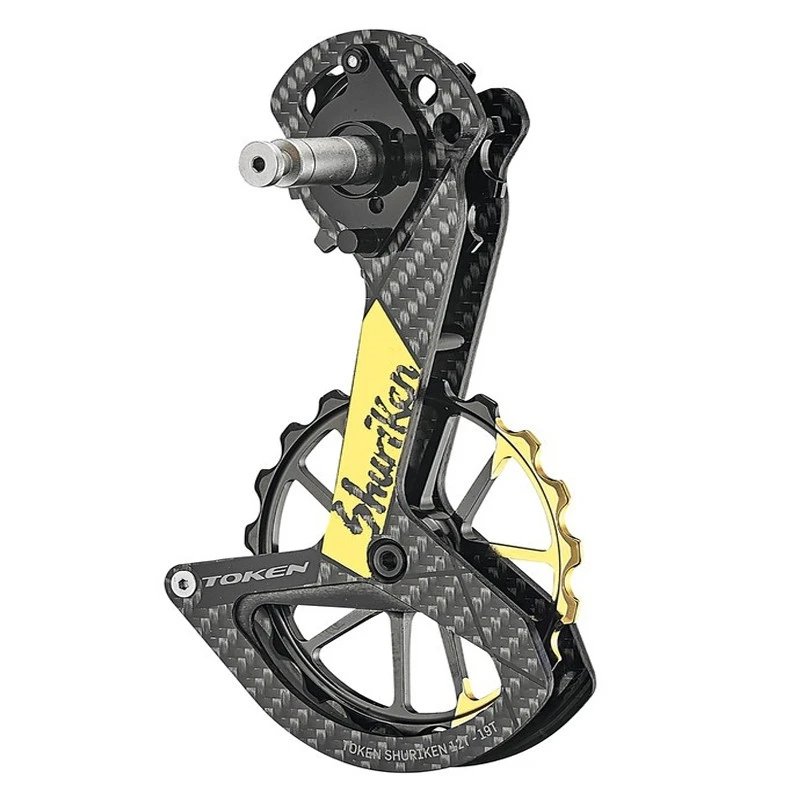 Tendeur Guide Chaîne Pour Shimano DuraAce/Ultegra Et Di2 3 Tendeur Guide Chaîne Pour Shimano DuraAce/Ultegra Et Di2